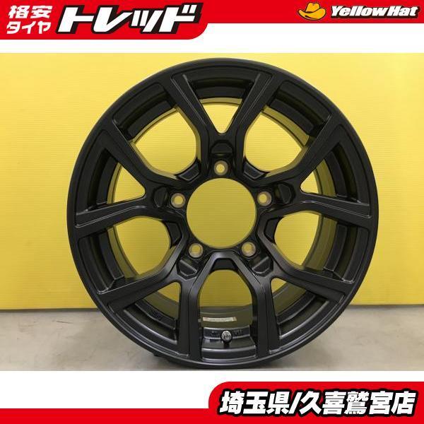 シエラ JB74 アルミホイール【 KAZERA H301】 6J-1±0 5H139.7 ガンメタ