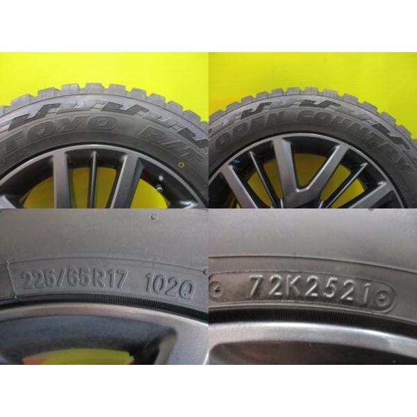 ☆ ニッサン純正 トーヨー 225/65R17 エクストレイル #24947 ☆ ☆ ニッサン純正 トーヨー 225/65R17 エクストレイル #24947 ☆ OPEN