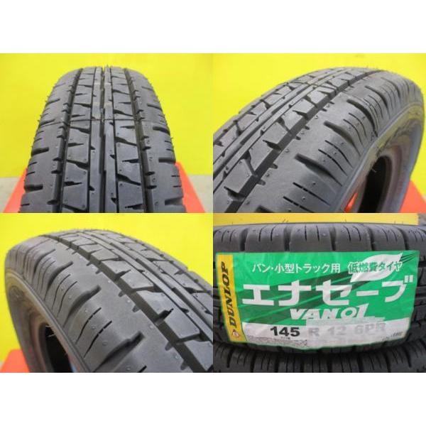 DUNLOP（ダンロップ） 4本 VAN01 145R12 6PR ハイゼット アクティ 