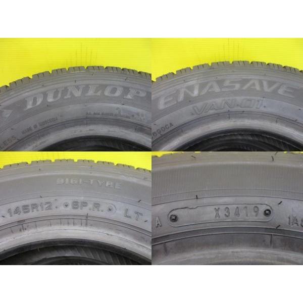 DUNLOP（ダンロップ） 4本 VAN01 145R12 6PR ハイゼット アクティ