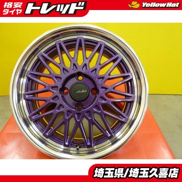 新品アルミ KYOHO シャレン オールドスクール 16インチ 6.5J ET32