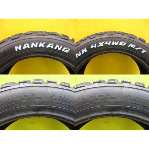 NANKANG ホワイトレター！ ナンカン FT-9 165/60R15 2021年製