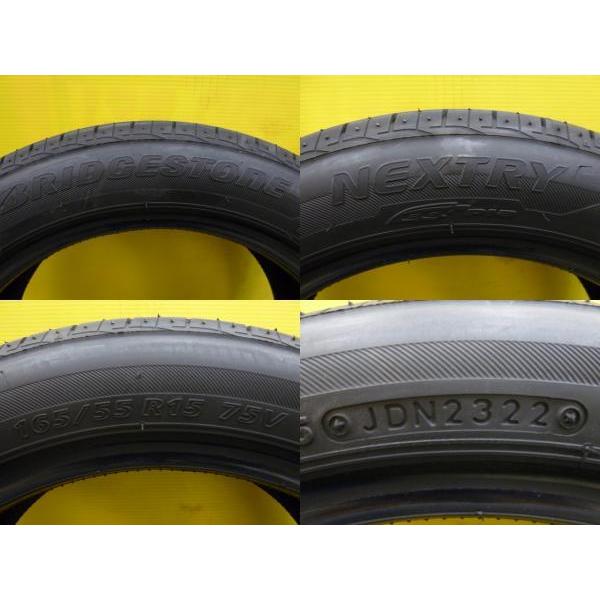 久喜 4本セット ブリヂストン NEXTRY 165/55R15 マルカ ユーロスピード  