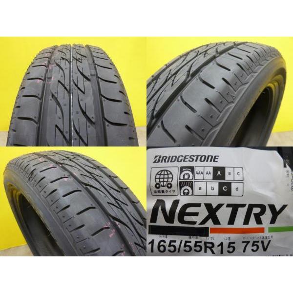 久喜 4本セット ブリヂストン NEXTRY 165/55R15 マルカ ユーロスピード  