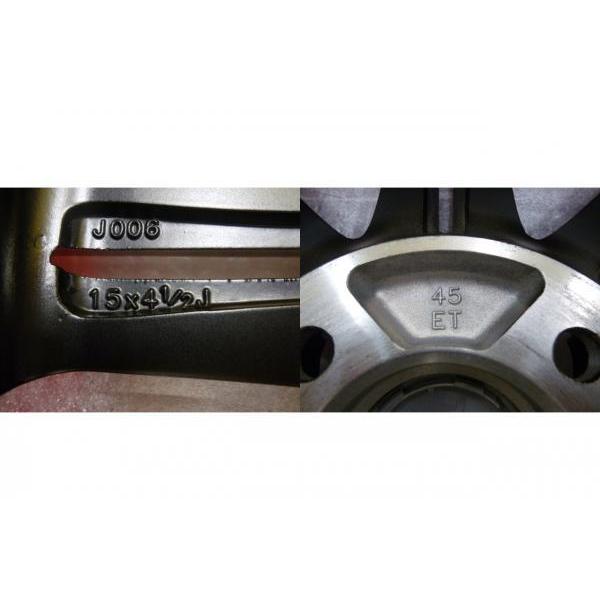 久喜 4本セット ブリヂストン NEXTRY 165/55R15 マルカ ユーロスピード  