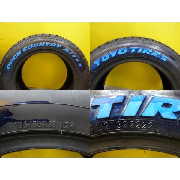 TOYO TIRES（トーヨータイヤ） 久喜 新品4本 トーヨー オープン