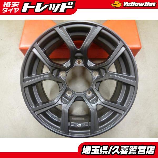 送料無料 スペア用に！ 新品 ジャパン三陽 KAZERA H301 15インチ 6J +0