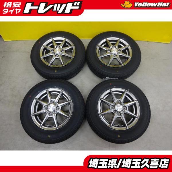 ヨコハマタイヤ（YOKOHAMA TIRE） 軽トラ 軽バン ヨコハマ SUPER VAN