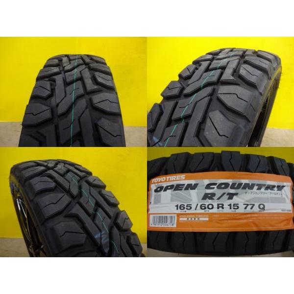 送料込☆TOYOオープンカントリーH/TⅡ☆165/60R15☆ハスラー・ソリオ OPEN COUNTRY スズキ ハスラー/etc トーヨー オープンカントリー