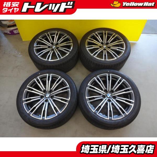 BMW純正 G20 G21 3シリーズ Mスポーツ ダブルスポーク790M 18インチ