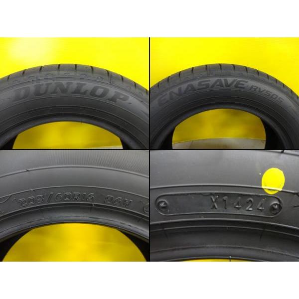 205/60R16 ダンロップ RV505 トヨタ純正ホイール 6J +50 5H114.3 ノア ヴォクシー 夏タイヤセット ZRR70G ZRR75G ZRR80G ZRR80W 埼玉｜tire-shop-tread｜02