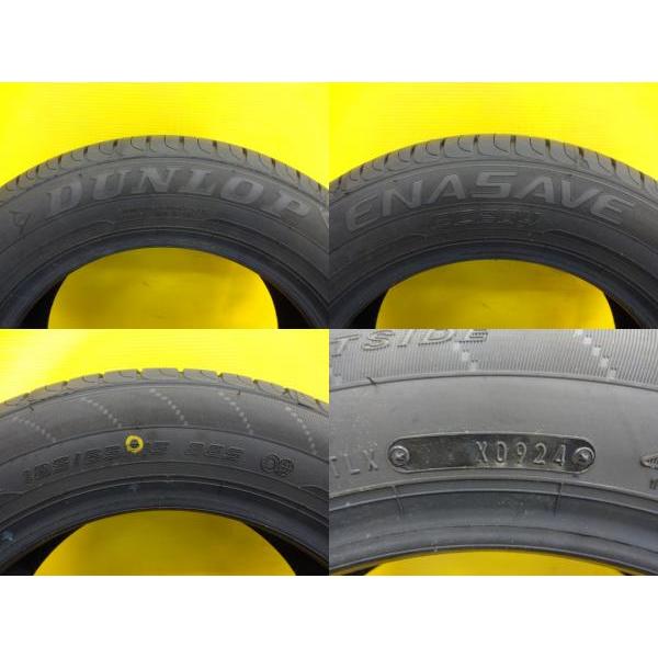 DUNLOP 185/65R15 ダンロップ エナセーブ EC204 社外アルミ 6J + DUNLOP 185/65R15 ダンロップ エナセーブ EC204 社外アルミ 6J +