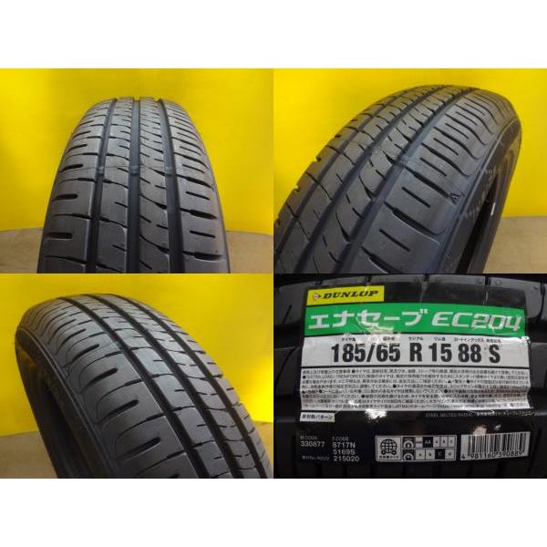 DUNLOP 185/65R15 ダンロップ エナセーブ EC204 社外アルミ 6J + DUNLOP 185/65R15 ダンロップ エナセーブ EC204 社外アルミ 6J +