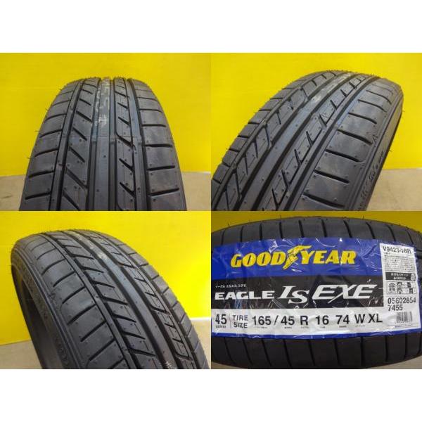 165/45R16 グッドイヤー EAGLE LS EXE 中古アルミ 16インチ 5.5J +45 4H100 デイズ N-BOX タント ムーヴ ワゴンR エブリィワゴン 等 埼玉｜tire-shop-tread｜04