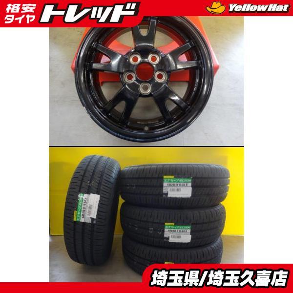 DUNLOP（ダンロップ） 170系シエンタ エナセーブ EC204 185/60R15 