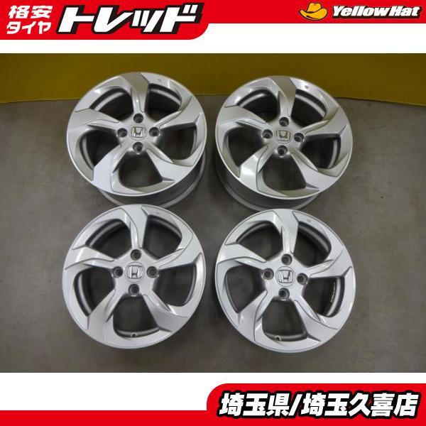 中古 ホンダ S660純正ホイール 15インチ 5J +45 6.5J +40 4H100