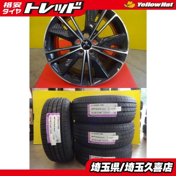 デリカD5 新品アジアンタイヤ 225/55R18 ミツビシ アーバンギア純正 7J 