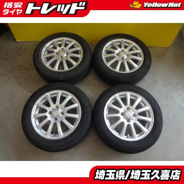 フィット 中古 サマータイヤ アロースピード AS S01 175/65R15 84H 