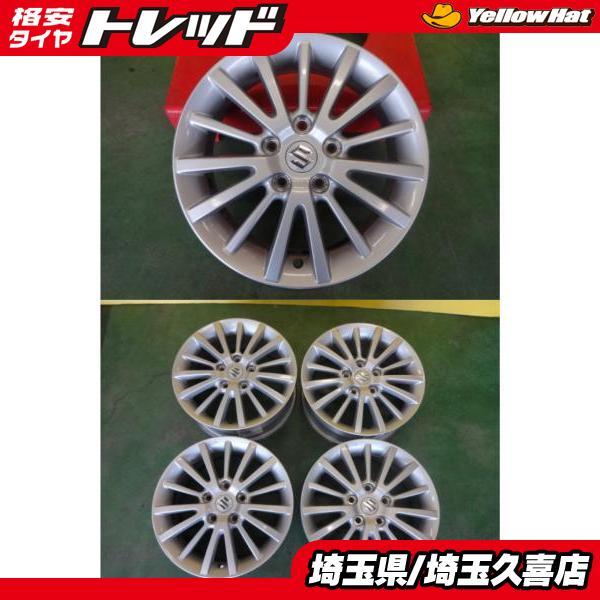 スズキ スイフト スポーツ ZC31S 純正 16インチ 6J +50 PCD114.3 5H 4