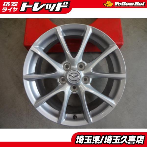 NCロードスター！ 中古 マツダNCロードスター純正 17インチ 7.0J+55