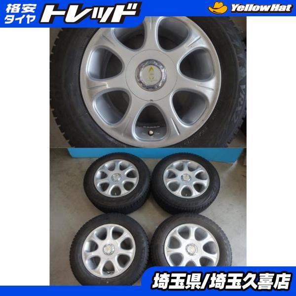 50.30プリウス PCD100 スタッドレスタイヤ 4本 ブリヂストン製 30系 50