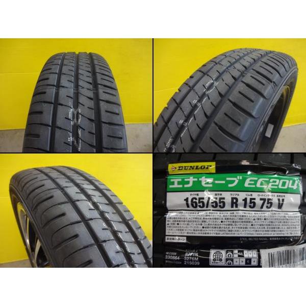 DUNLOP N-BOX ワゴンR 新品 ダンロップ EC204 165/55R15 中古 DUNLOP N-BOX ワゴンR 新品 ダンロップ EC204 165/55R15 中古