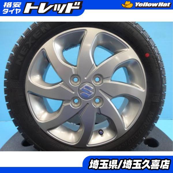 パレット ワゴンR MRワゴン アルト セルボ 中古 14インチ 純正 冬 