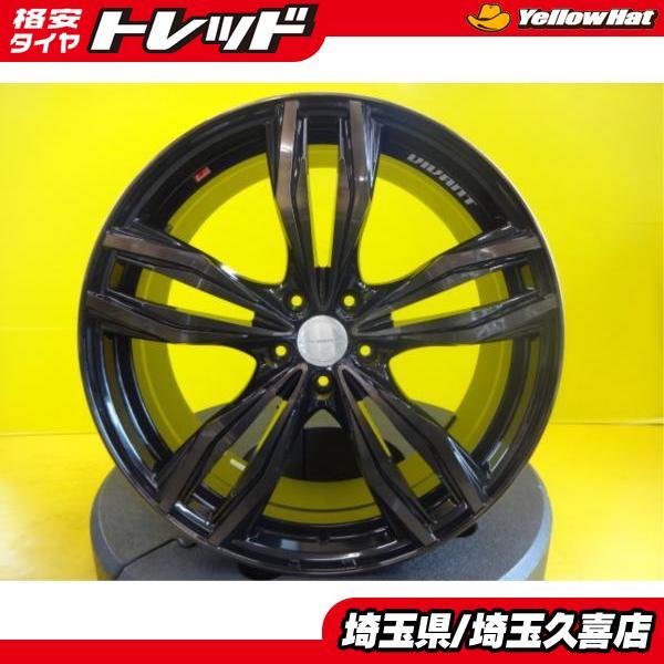 中古 レアマイスター ヴィヴァン 20インチ 8.5J +35 ホイール 4本