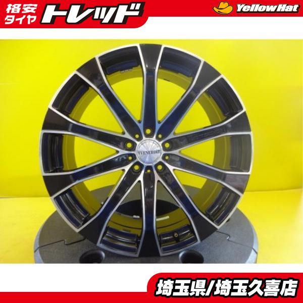 アルファード ヴェルファイア C-HR キックス e-POWER 中古