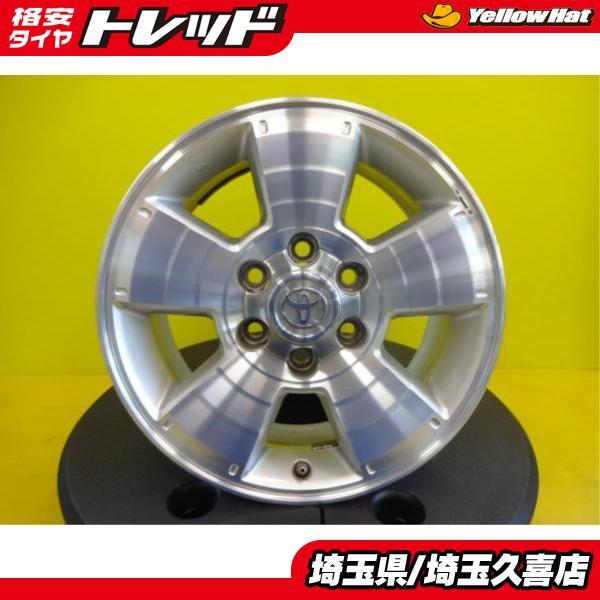 トヨタ ハイラックスサーフ ハイエース 中古 純正 17インチ 7.5J +30