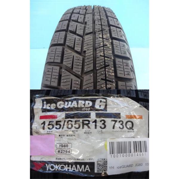 ヨコハマタイヤ（YOKOHAMA TIRE） ワゴンR ルークス 2024年製 