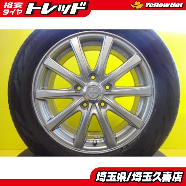 ヨコハマタイヤ（YOKOHAMA TIRE） ノア ヴォクシー 中古 ヨコハマ