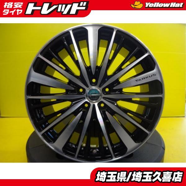 ハリヤー 19インチ 中古 ホイール ロクサーニ タルカス 8.0J +45