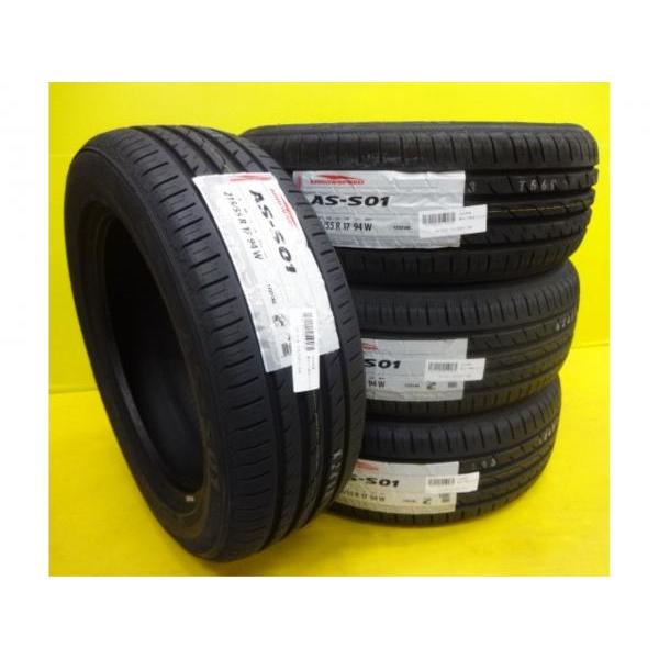 エスティマ 新品 輸入タイヤ 215/55R17 中古 社外ホイール 17インチ 