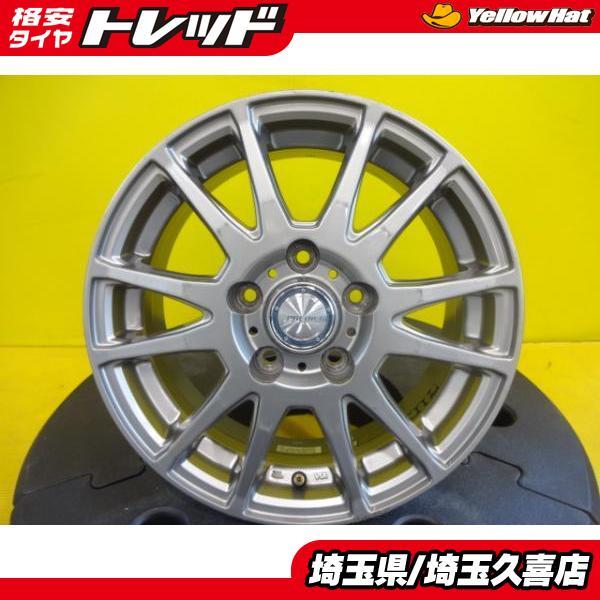 4本セット】共豊 PREDICT TS6【15インチ 6J +45 5H 114.3】セレナ ノア