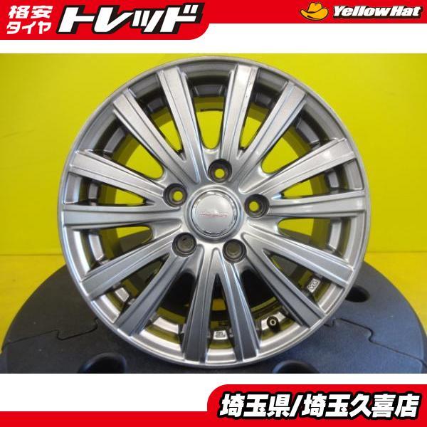 4本価格】WEDS VELVA TESALIA【15インチ 6J +53 5H 114.3】ノア 