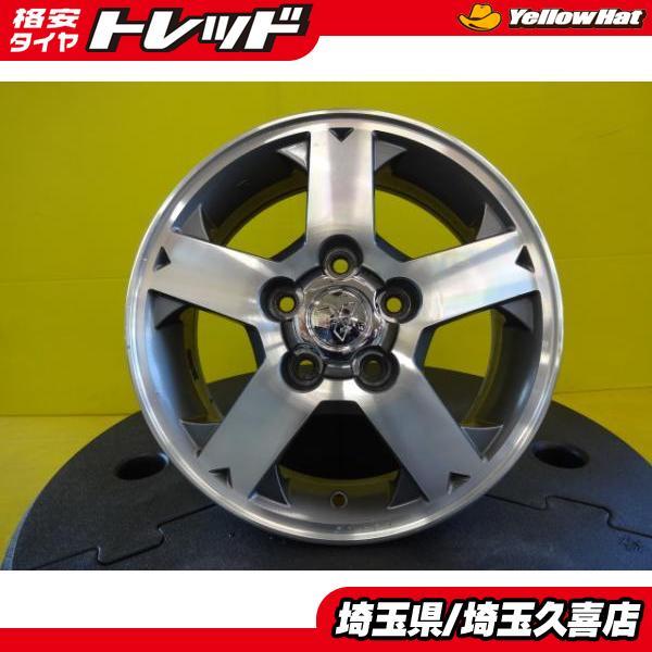 パジェロミニ H58A 15インチ アルミホイール スタッドレス 4本セット 4本価格】三菱 H58A パジェロミニ 後期純正【15インチ 5.5J +46 5H