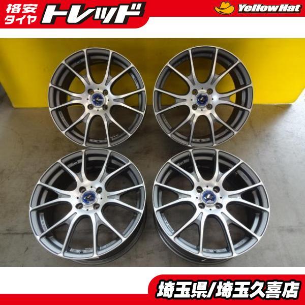 4本価格】WEDS LEONIS NAVIA 02 【17インチ 7J +53 4H 100】アクア