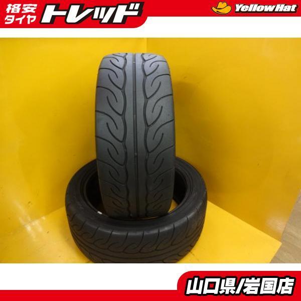 送料無料 中古 新品格安アウトレットタイヤホイール なら トレッド イエローハット に サマータイヤ スタッドレス 良質中古商材も豊富な品揃えをご用意しております E044 送料無料 18インチ スポーツタイヤの元定番 あどばん タイヤ ホイール ねおば 2本