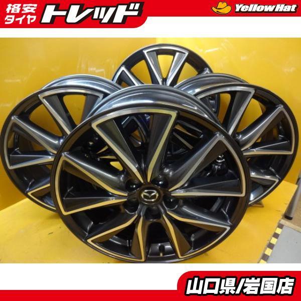 送料無料 CX-5 CX-8 マツダ純正 19インチ アルミホイール 4本セット 19