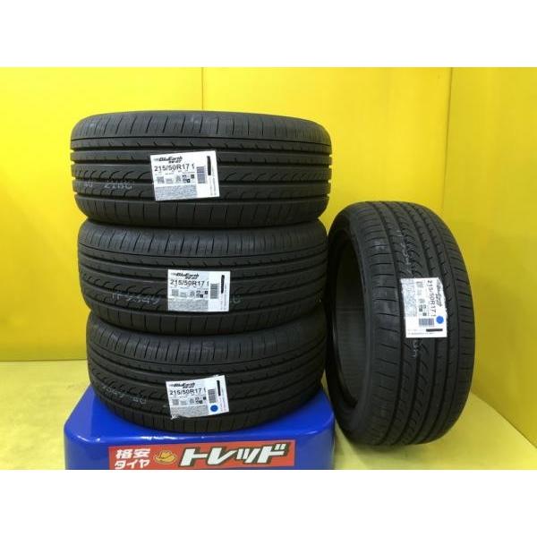 入荷中 ブルーアースrv02 ヨコハマ 新品タイヤ４本セット イエローハット系列だからこそできる豊富なラインナップ 215 50r17 ウィッシュ プリウスa インサイトなど 19年製 タイヤ ホイール