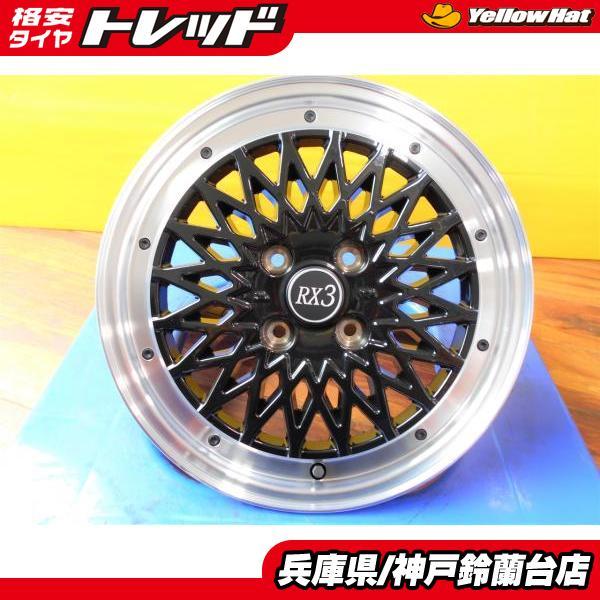 クラシック メッシュ 新品 4本 Fenice RX3 15インチ 5J ET45 4H-100