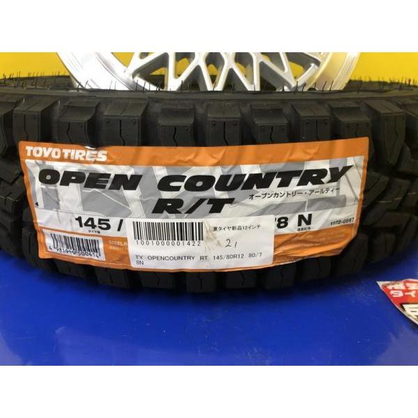 TOYO TIRES（トーヨータイヤ） 新品 NEWカラー DOALL アルジェノン