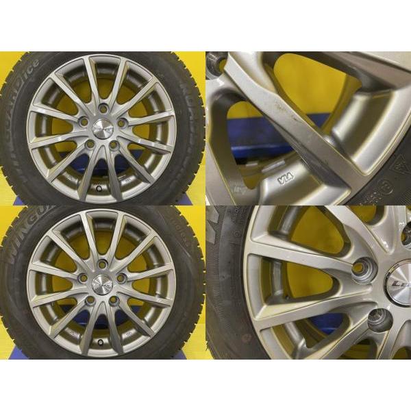 185/65R15 フリード スタッドレス 4本セット 中古 ロードストーン 