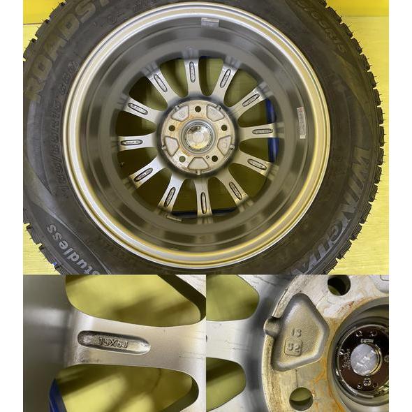 185/65R15 フリード スタッドレス 4本セット 中古 ロードストーン 