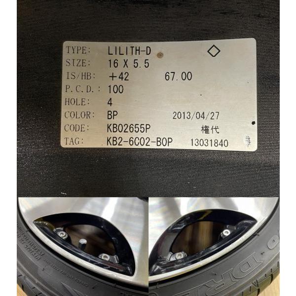 中古 ホイール K-BREAK LILITH-D 16インチ ディッシュ ブラック