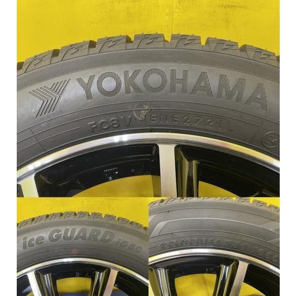 中古 155/65R14 デイズ N-BOX ムーヴ タント ワゴンR ミライース  
