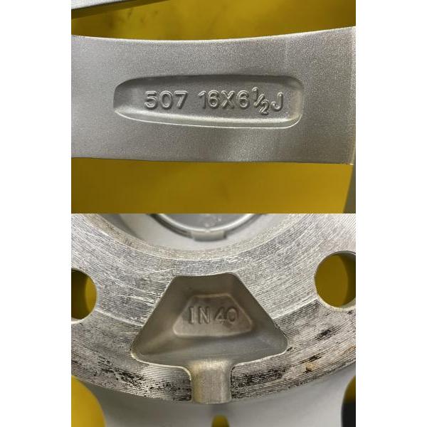 PIRELLI（ピレリ） 中古 215/65R16 アルファード ヴェルファイア
