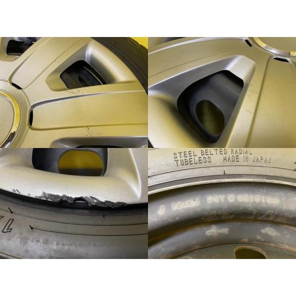 DUNLOP（ダンロップ） 中古 175/65R14 デミオ ベリーサ スタッドレス