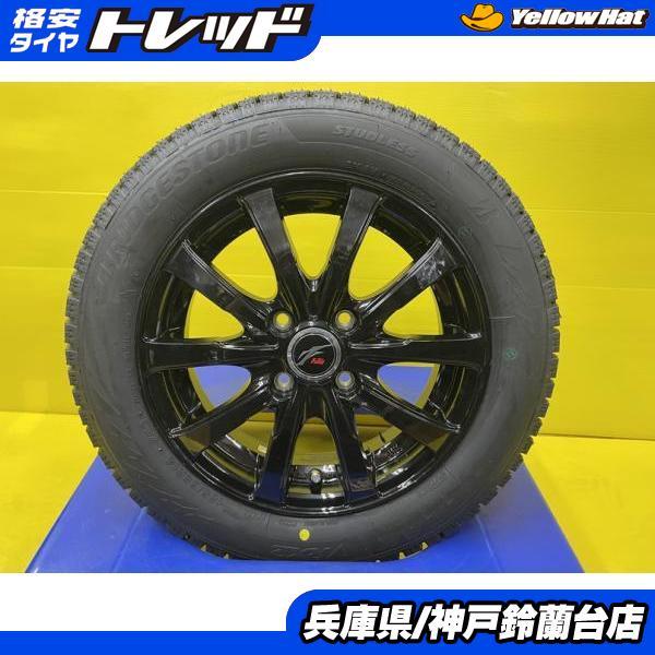 中古ホイール+新品ブリヂストン スタッドレス 155/65R14☆タント　ムーヴ BRIDGESTONE（ブリヂストン） 新品 155/65R14 タント N-BOX ムーヴ